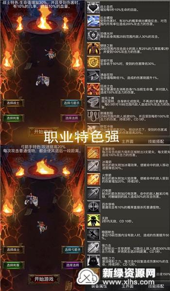 山西卫生考试中心网 - 专业问答解答平台