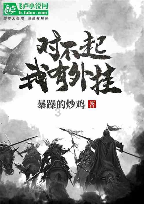 「深入了解只不过……所以……造句一年级?知识星球,全面众多专家的知识共享平台」